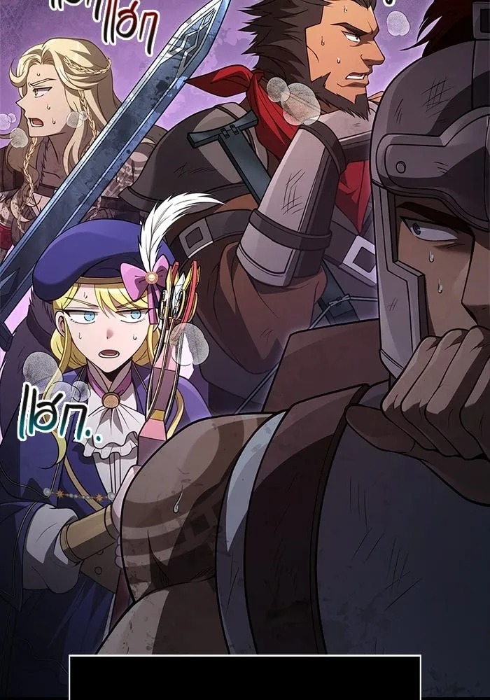 Surviving the Game as a Barbarian เอาชีวิตรอดในเกมฉบับคนเถื่อน ตอนที่ 137 หน้า 106