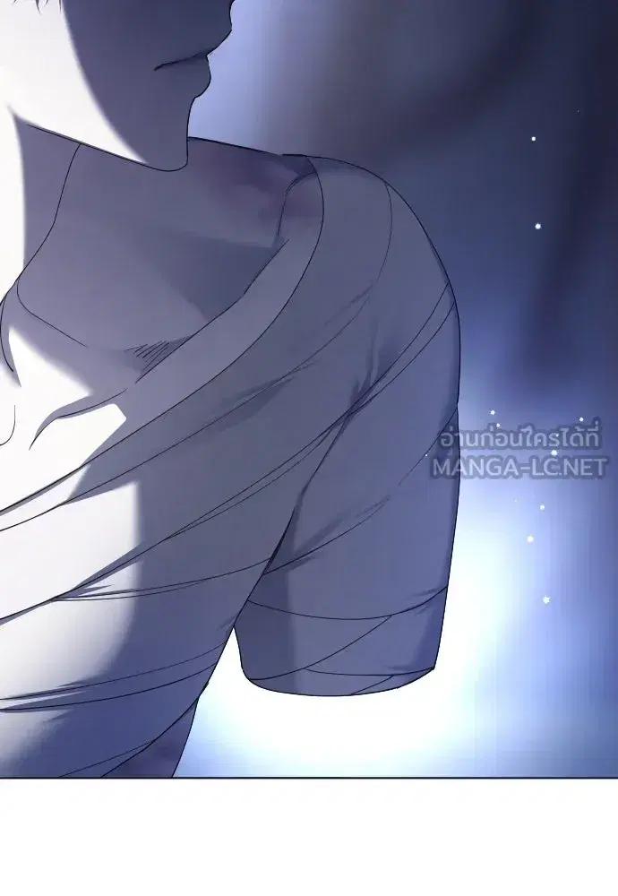 Your Throne ตอนที่ 254 หน้า 6