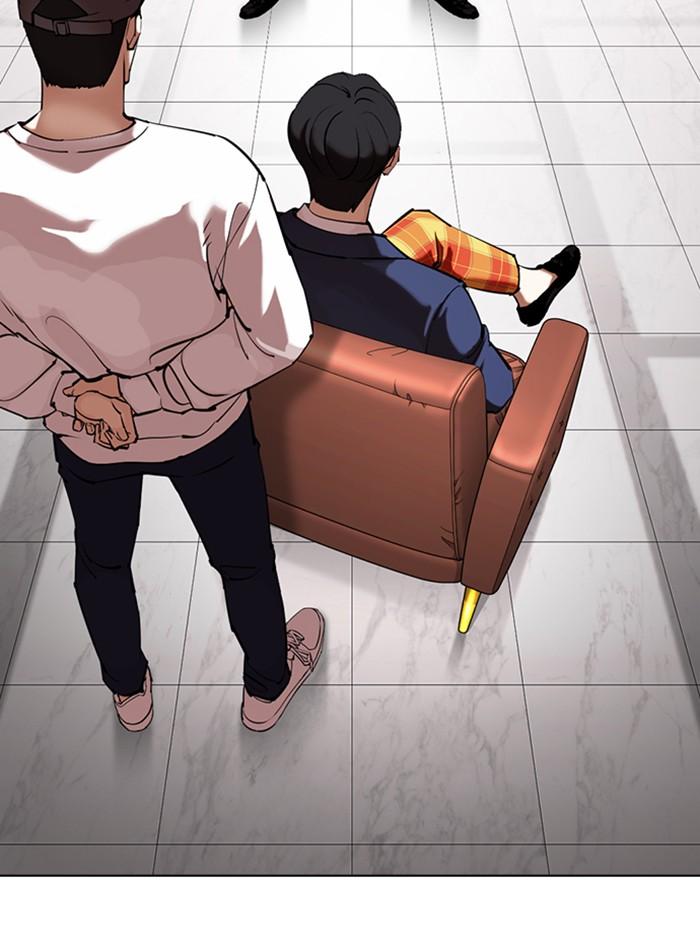 Lookism ตอนที่ 355 หน้า 128
