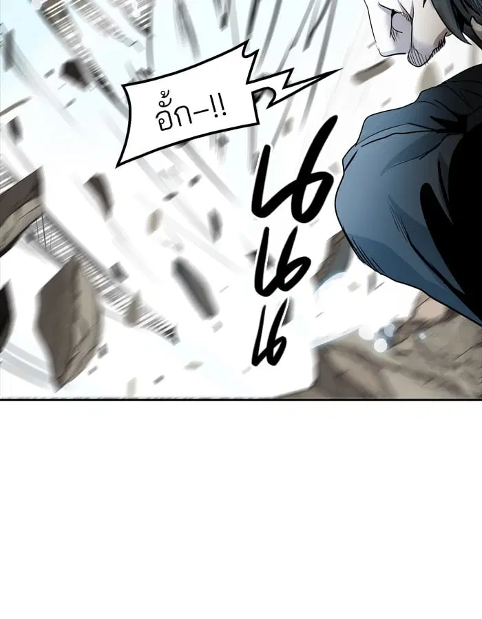 Tower of God ตอนที่ 346 หน้า 91