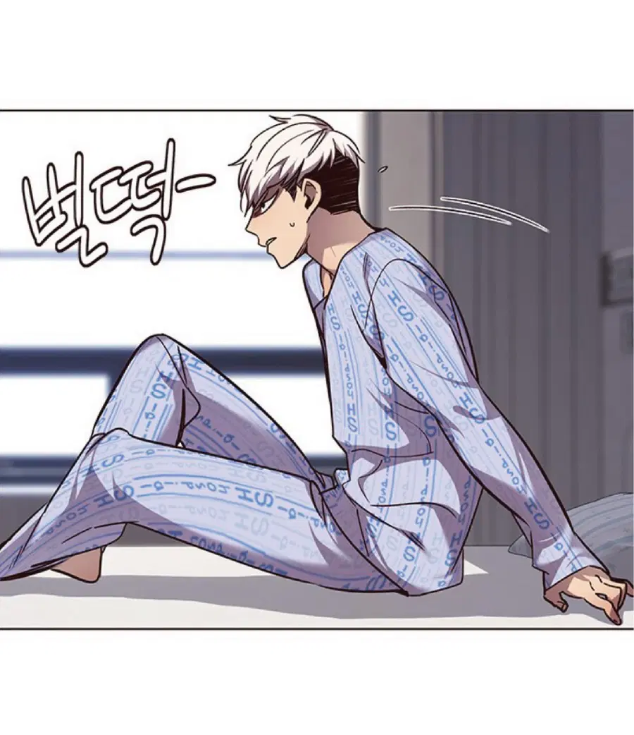 Eleceed ตอนที่ 46 หน้า 38