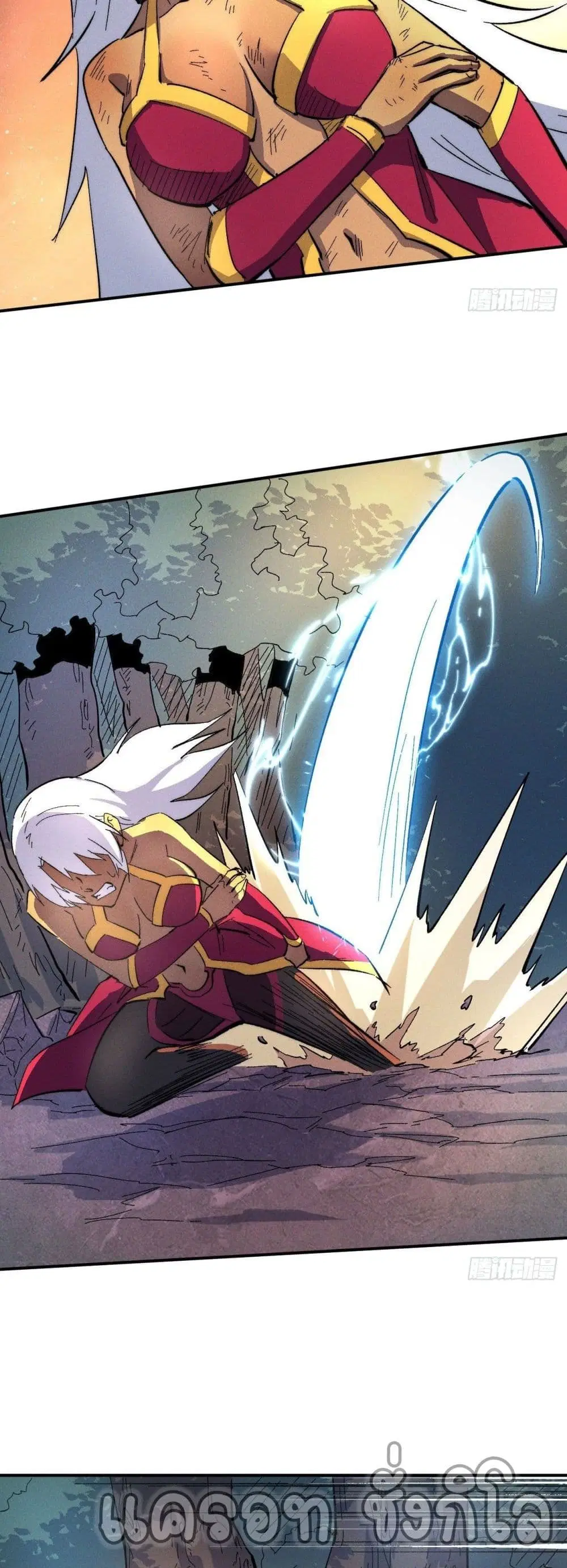 The Strongest Emperor ตอนที่ 47 หน้า 10