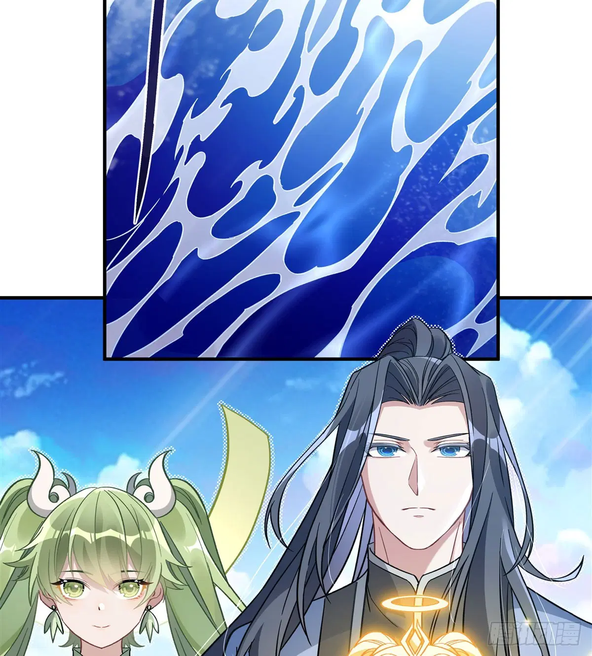 My Female Disciples are all Future Masters of the Heavens ตอนที่ 190 หน้า 28