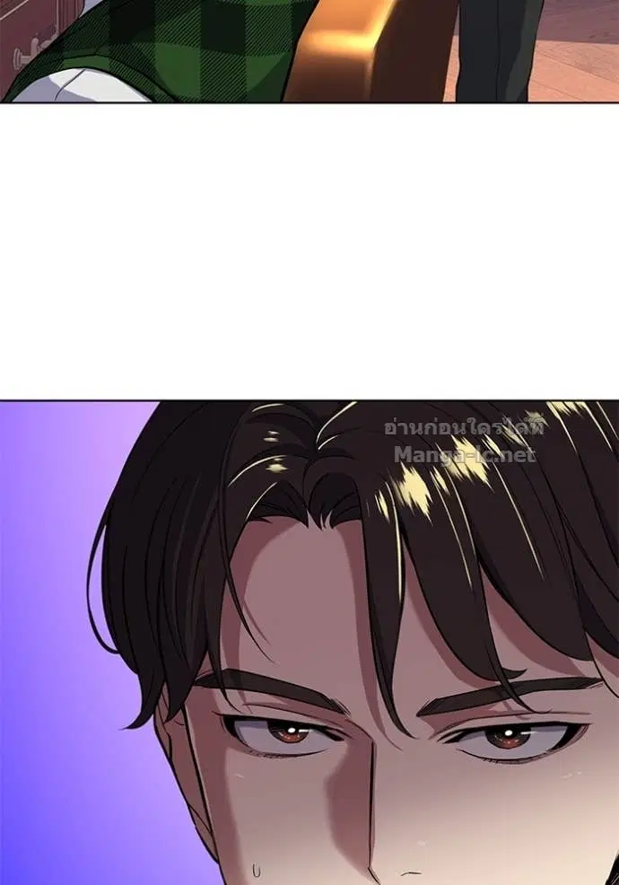 Reborn Rich ตอนที่ 53 หน้า 56