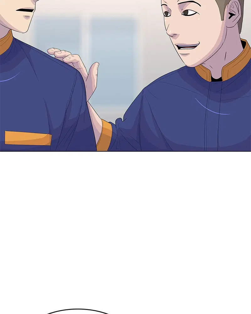 Kitchen Soldier ตอนที่ 143 หน้า 48