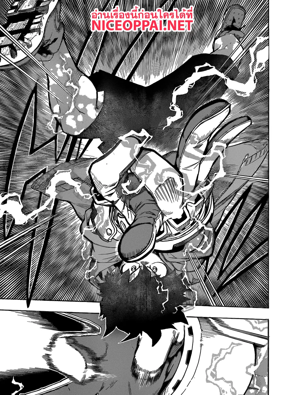 Boku no Hero Academia (My Hero Academia) ตอนที่ 176 หน้า 14