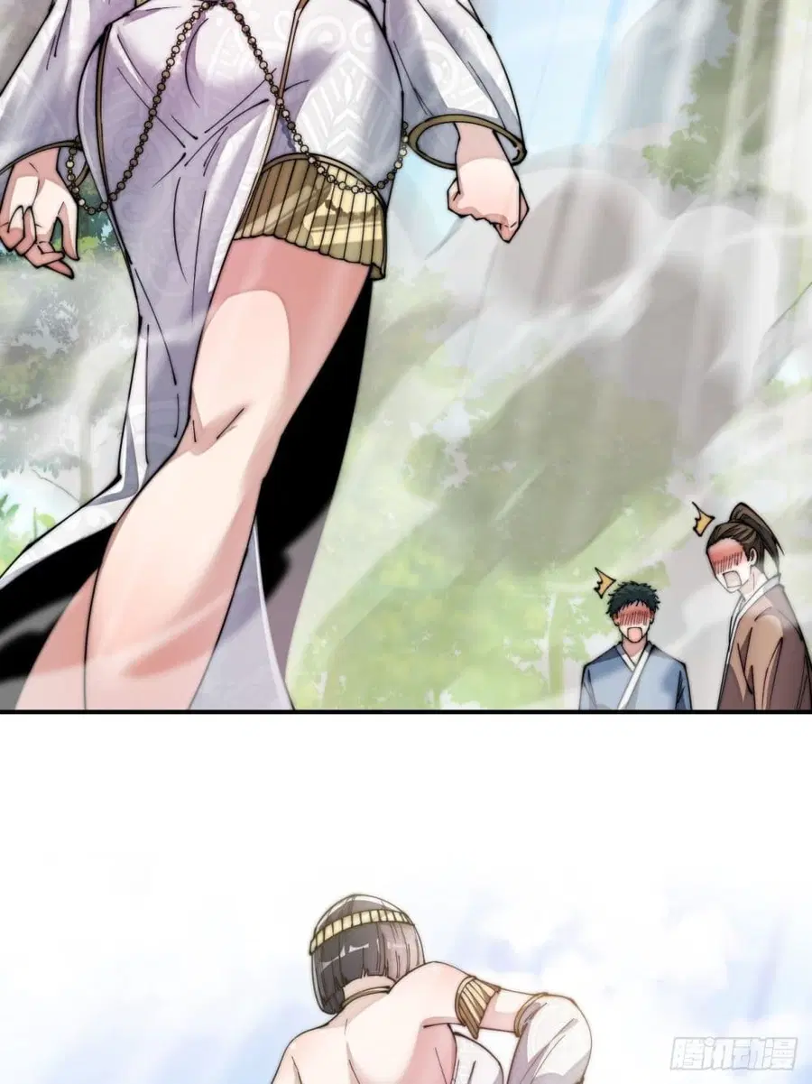 I’m Really Not the Son of Luck ตอนที่ 66 หน้า 9
