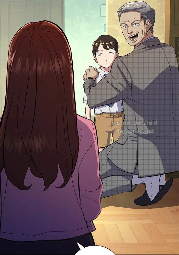 Reborn Rich ตอนที่ 4 หน้า 66