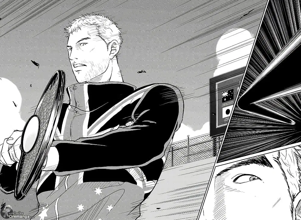 New Prince of Tennis ตอนที่ 199 หน้า 8