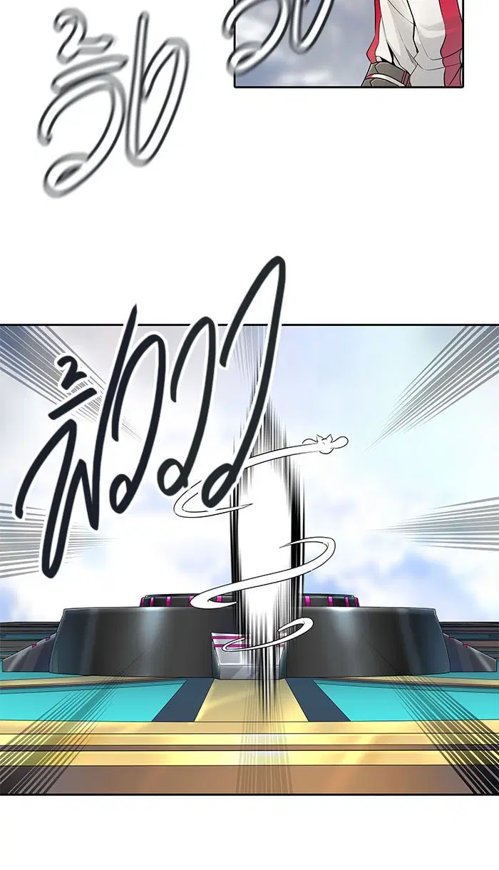 Tower of God ตอนที่ 495 หน้า 33