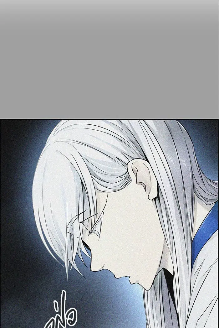 Tower of God ตอนที่ 496 หน้า 158