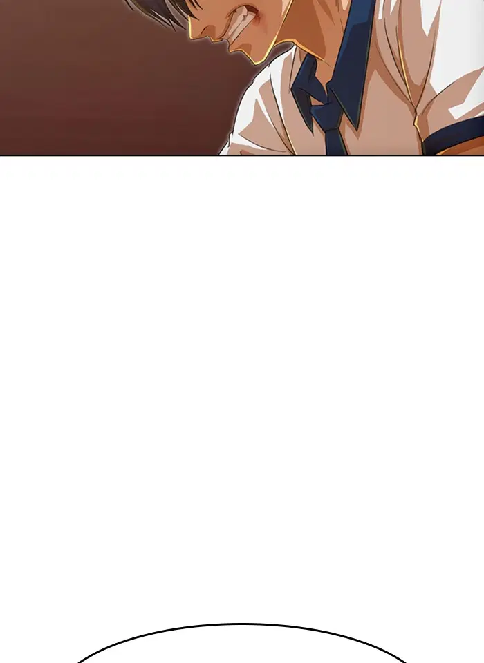 Random Chat ตอนที่ 72 หน้า 103
