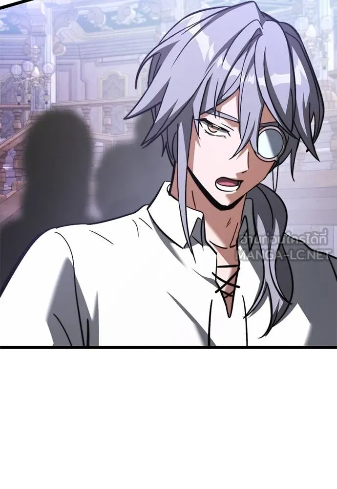 Terminally-Ill Genius Dark Knight อัศวินดำล่าท้าเวลา ตอนที่ 112 หน้า 145