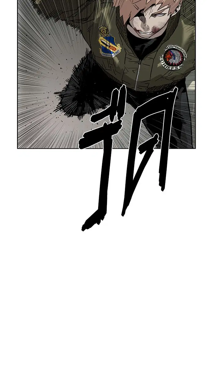 Weak Hero ตอนที่ 169 หน้า 38