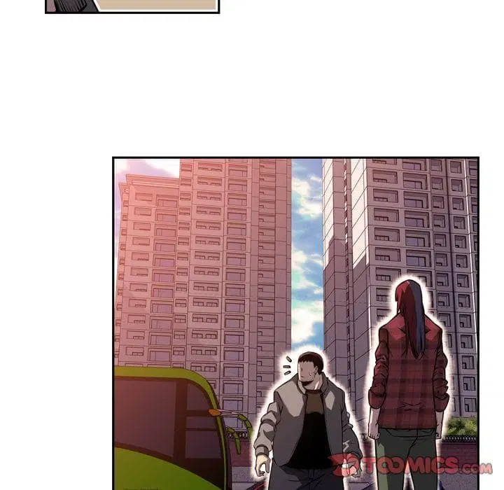 SuperNova ตอนที่ 71 หน้า 22