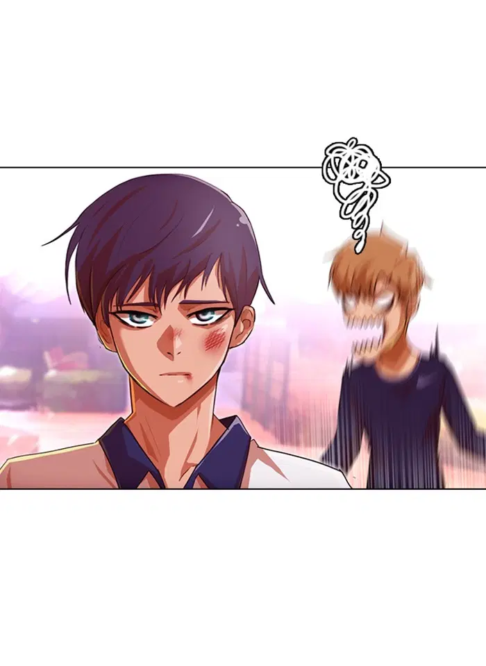 Random Chat ตอนที่ 73 หน้า 116
