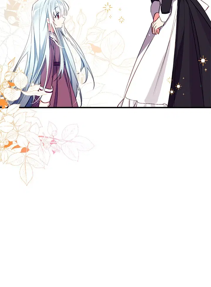 Can We Become a Family? ตอนที่ 25 หน้า 83