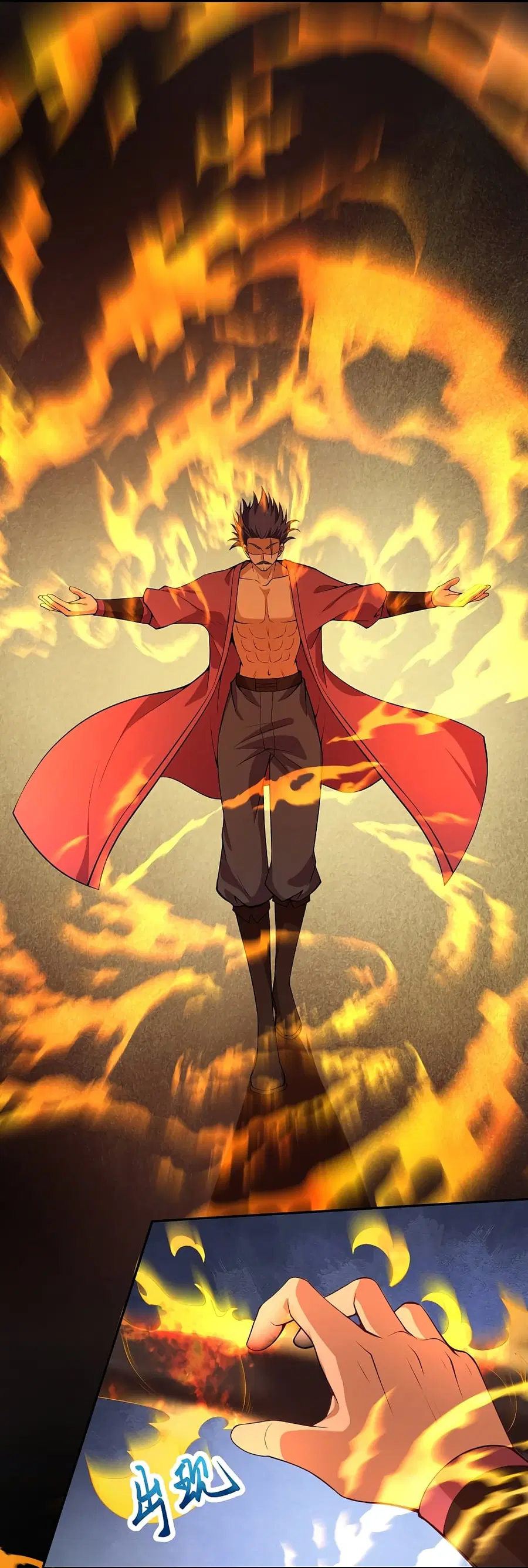 Against the Gods ตอนที่ 512 หน้า 34