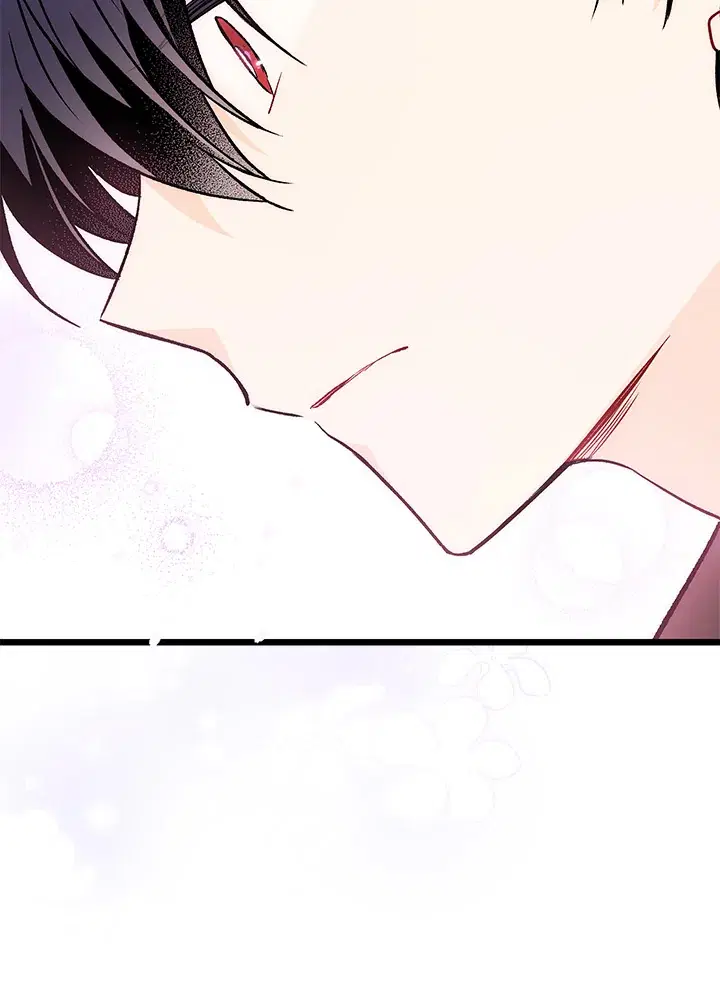 The Symbiotic Relationship Between a Panther and a Rabbit ตอนที่ 88 หน้า 94
