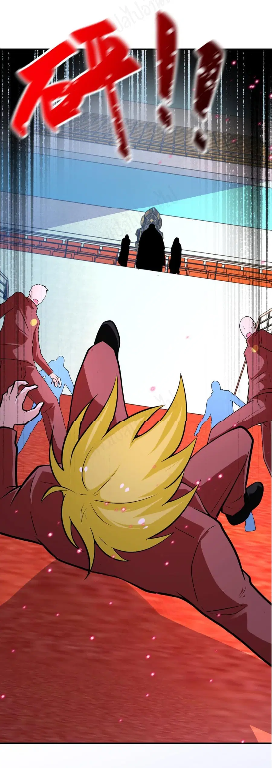 Apocalyptic Super System ตอนที่ 278 หน้า 27