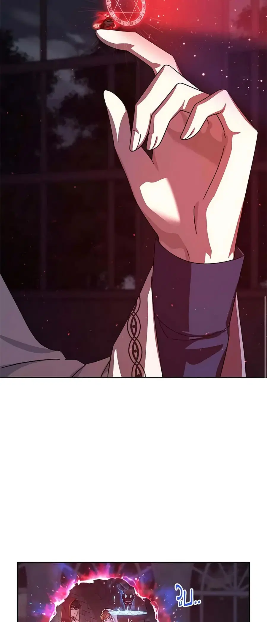 The Soulless Duchess ตอนที่ 37 หน้า 36