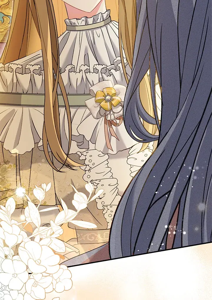 The Villain’s Match Is Too Perfect – คู่ดูตัวของนางร้ายเพอร์เฟกต์เกินไป ตอนที่ 14 หน้า 26