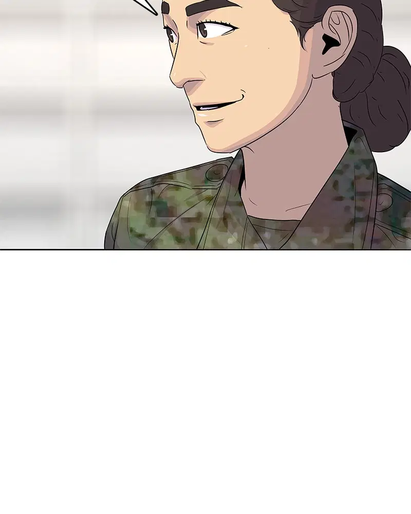 Kitchen Soldier ตอนที่ 133 หน้า 6