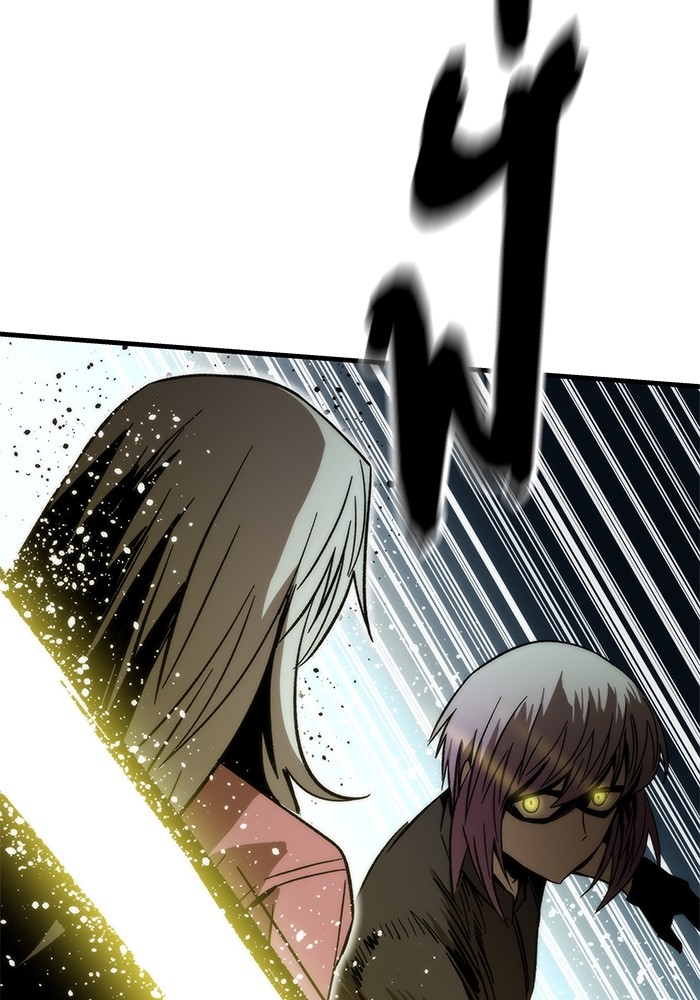 Ultra Alter แอ็กรองสตรองโคตร ตอนที่ 60 หน้า 32