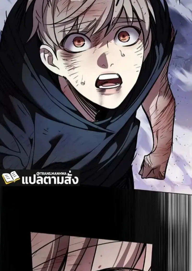 Eleceed ตอนที่ 386 หน้า 12