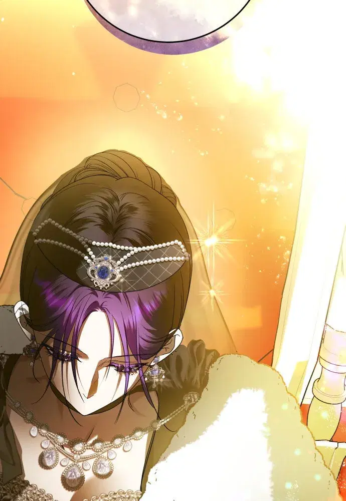 Your Throne ตอนที่ 242 หน้า 49