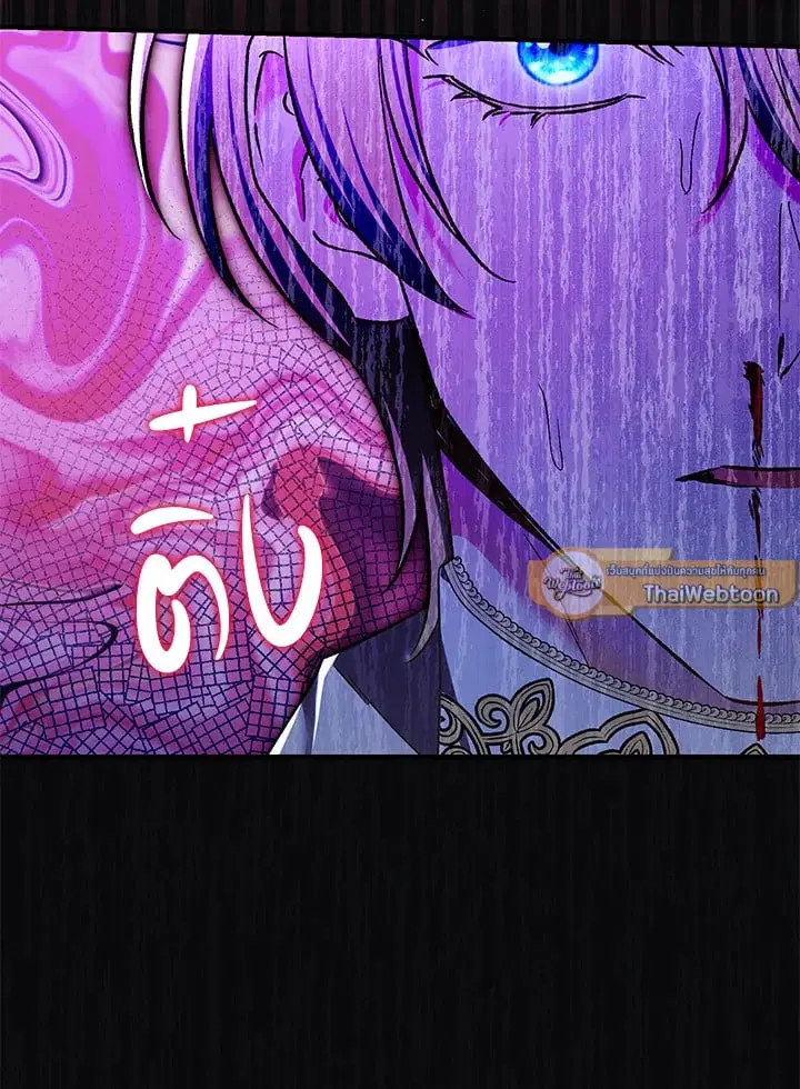The Villain’s Match Is Too Perfect – คู่ดูตัวของนางร้ายเพอร์เฟกต์เกินไป ตอนที่ 79 หน้า 32