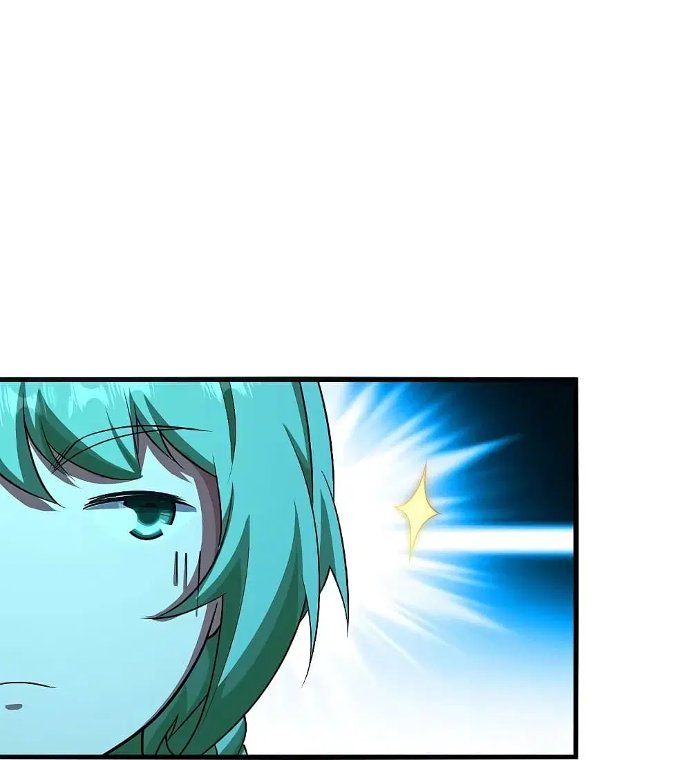 Matchless Emperor ตอนที่ 221 หน้า 17