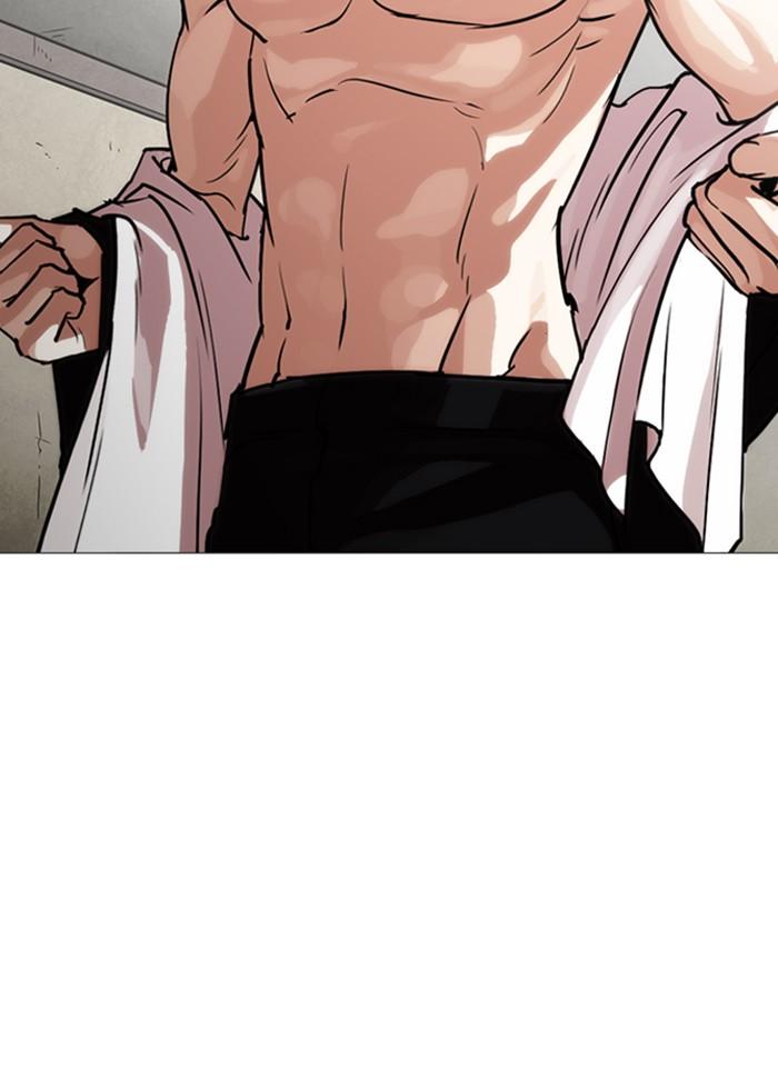 Lookism ตอนที่ 245 หน้า 146