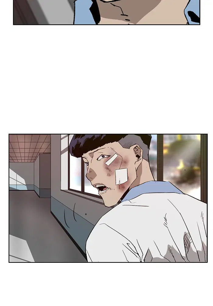 Weak Hero ตอนที่ 182 หน้า 116