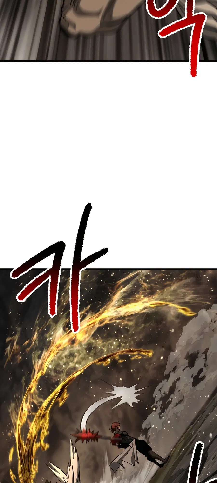 Survival Of Blade King ตอนที่ 230 หน้า 87