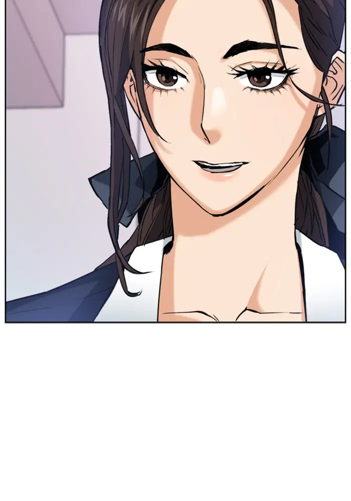 Seoul Station Druid ตอนที่ 23 หน้า 6