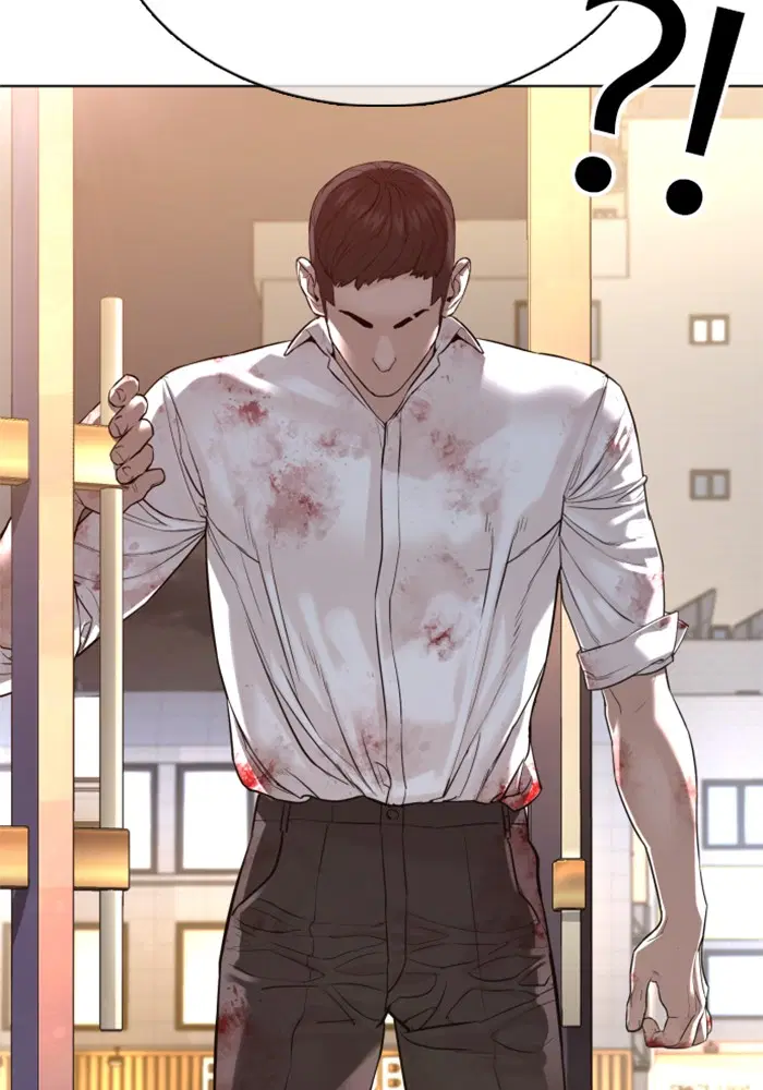 How to Fight ตอนที่ 81 หน้า 16