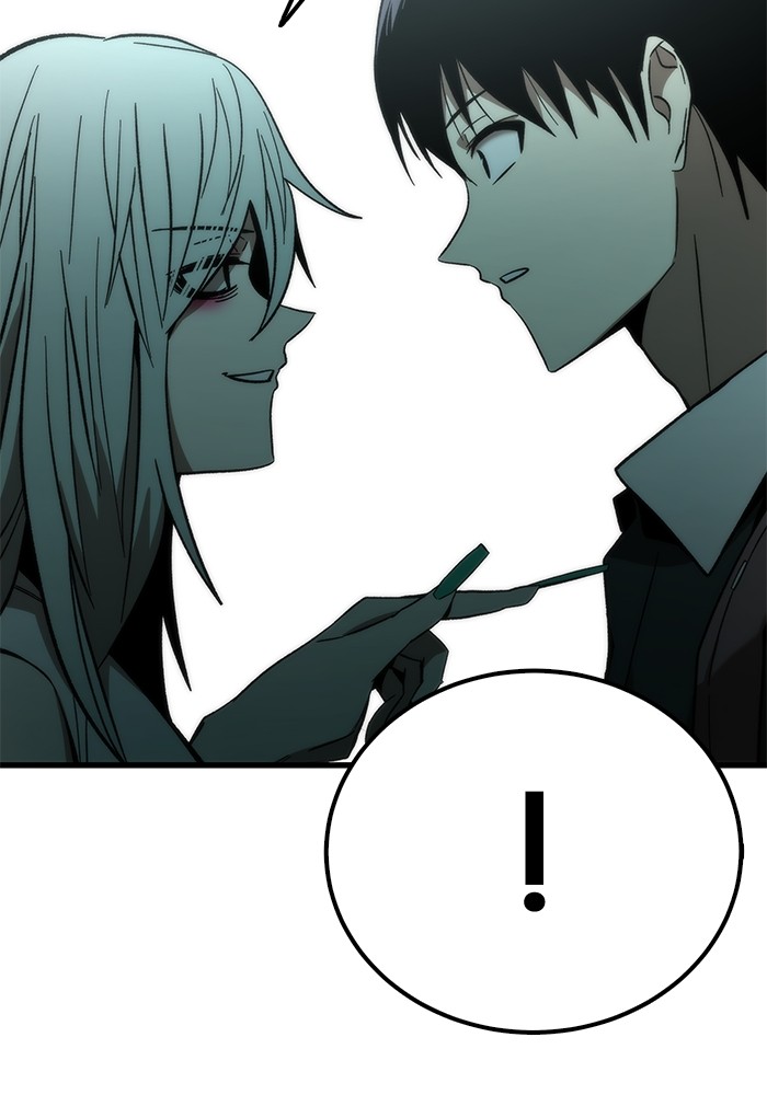 Ultra Alter แอ็กรองสตรองโคตร ตอนที่ 58 หน้า 103