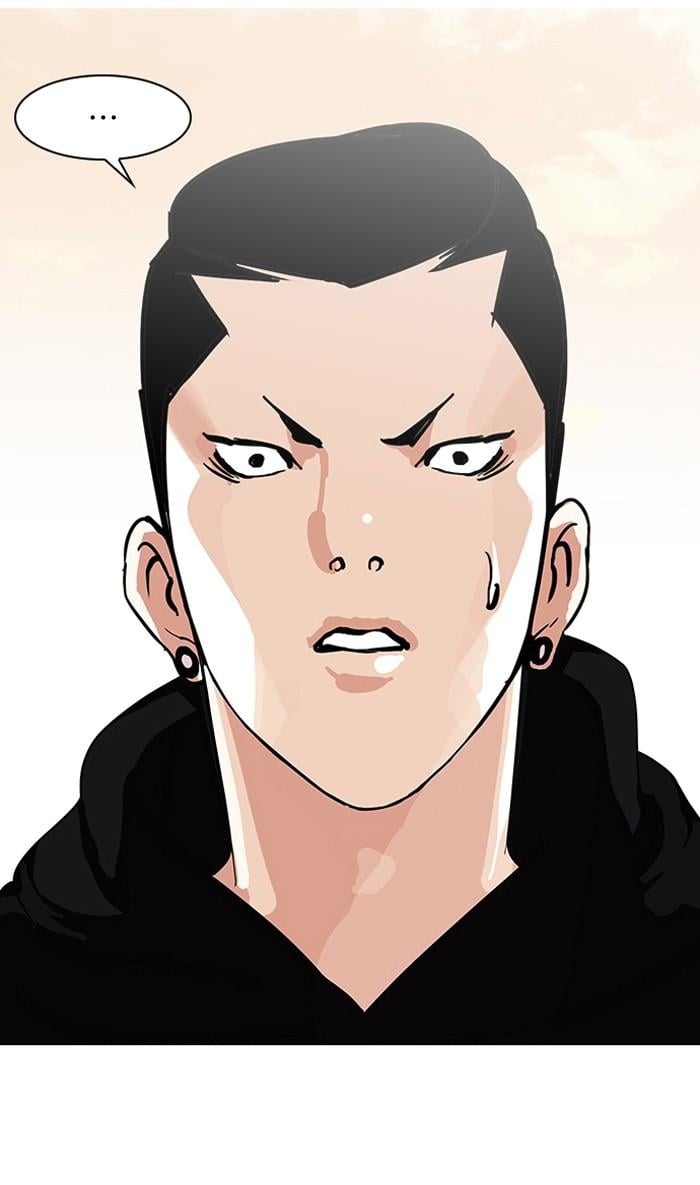 Lookism ตอนที่ 138 หน้า 113
