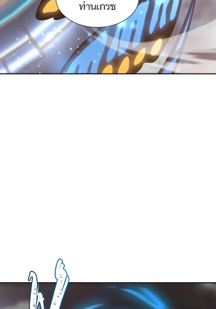 Tower of God ตอนที่ 598 หน้า 180