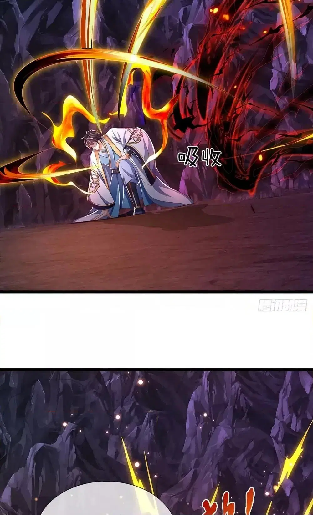 Opening to Supreme Dantian ตอนที่ 183 หน้า 41