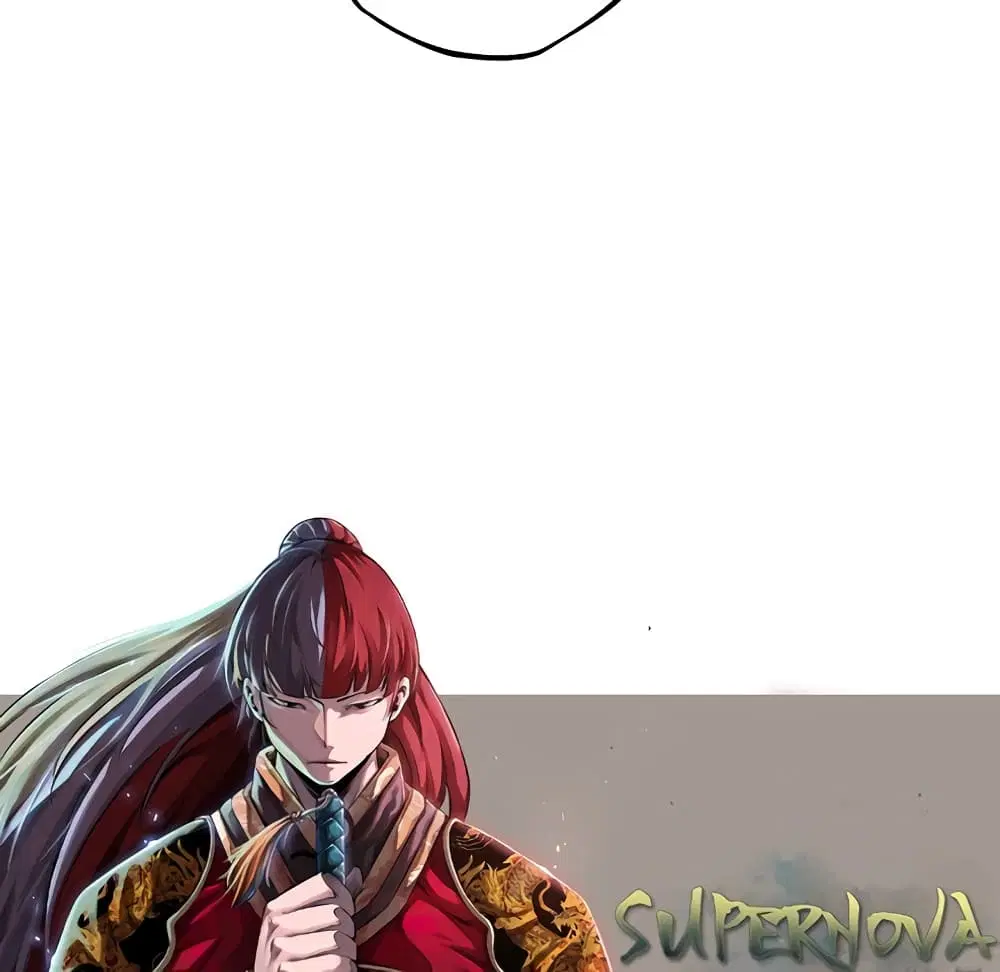 SuperNova ตอนที่ 106 หน้า 98