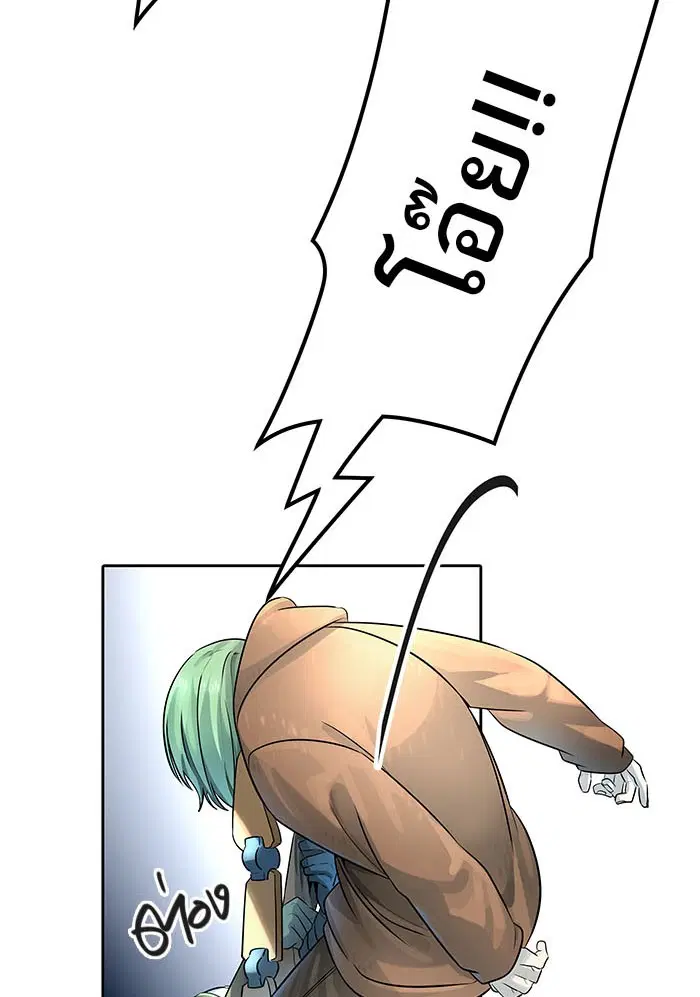 Tower of God ตอนที่ 522 หน้า 158