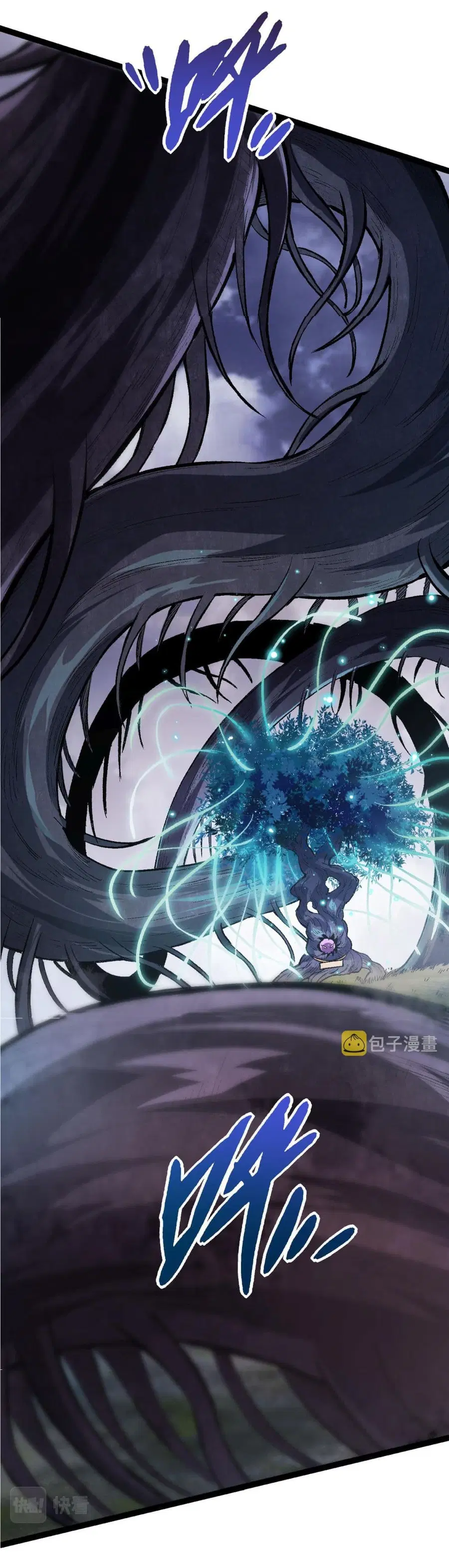 Evolution Begins With A Big Tree ตอนที่ 9 หน้า 34