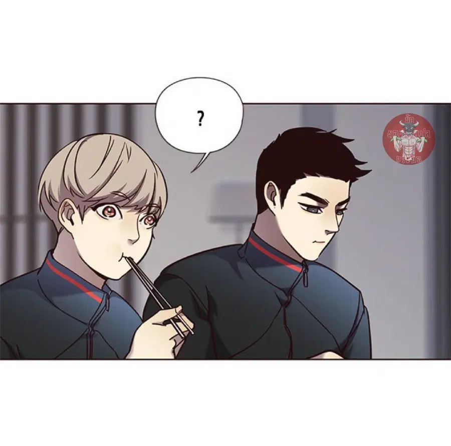 Eleceed ตอนที่ 73 หน้า 52
