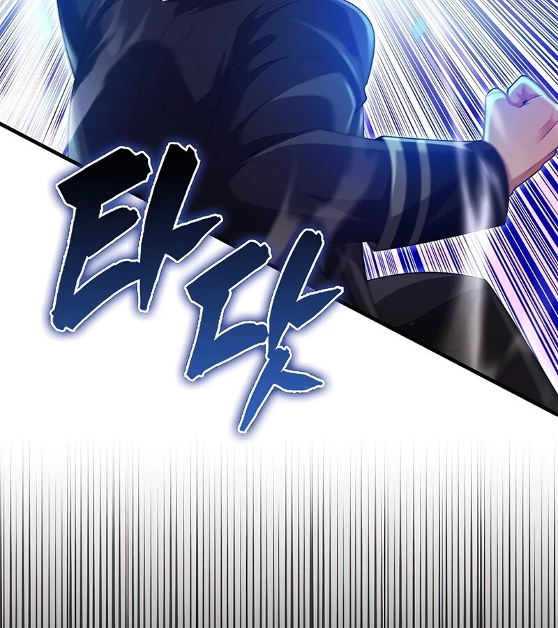 Mightiest Melee Magician สุดยอดจอมเวทย์สายประชิด ตอนที่ 38 หน้า 15