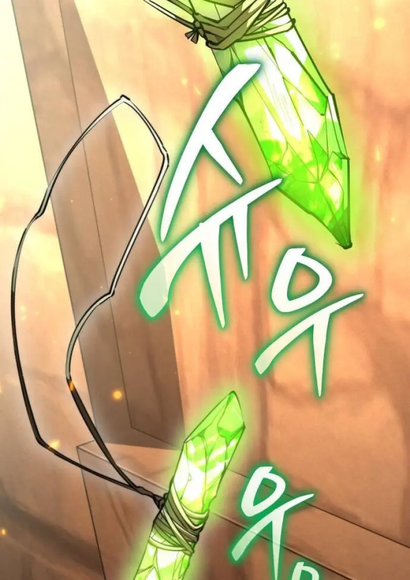 Reincarnator ผู้หวนคืน ตอนที่ 107 หน้า 6