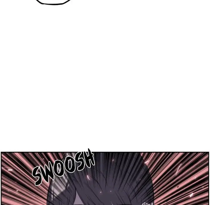SuperNova ตอนที่ 39 หน้า 12