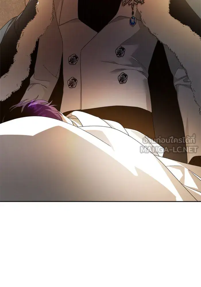 Your Throne ตอนที่ 78 หน้า 12
