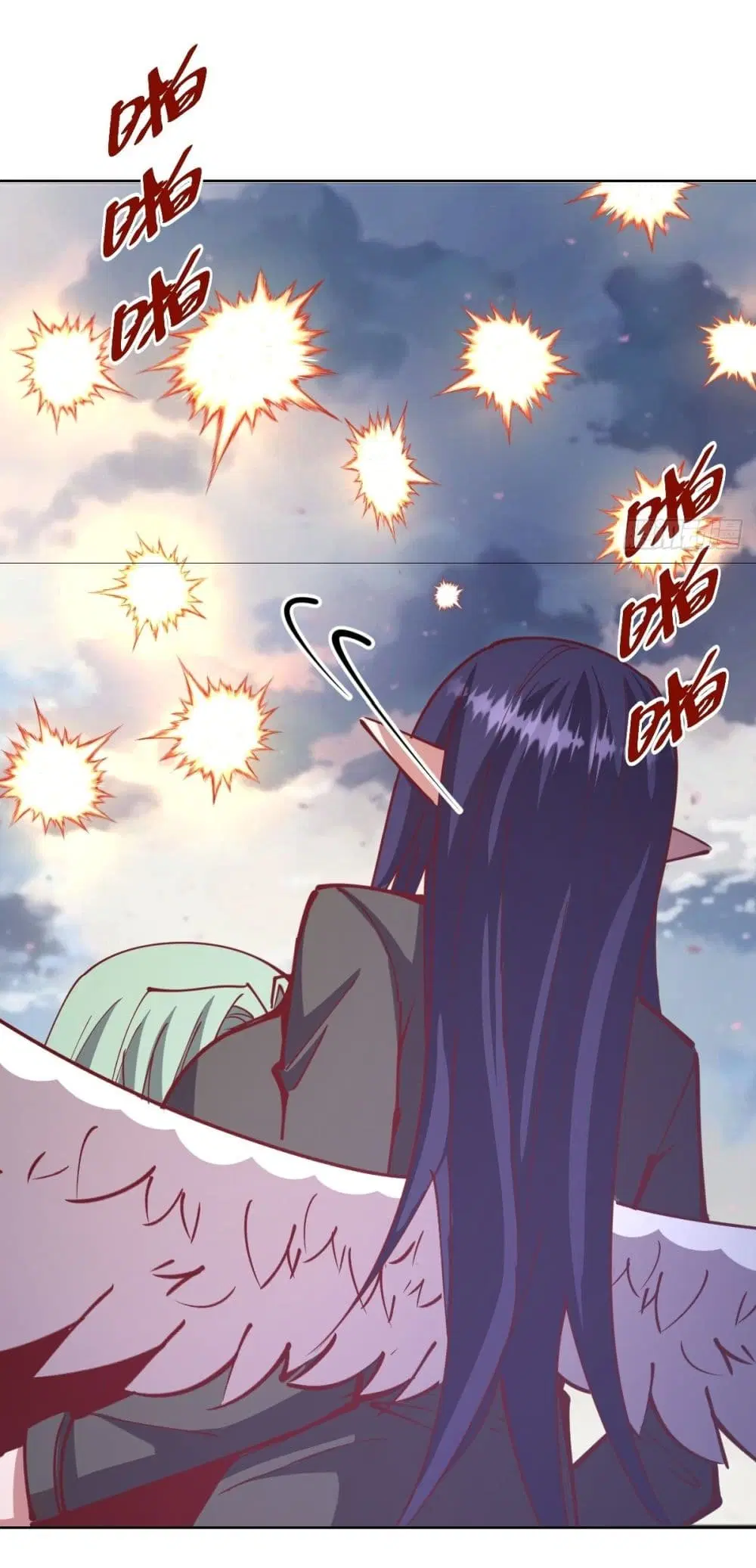King Star Emperor ตอนที่ 217 หน้า 15